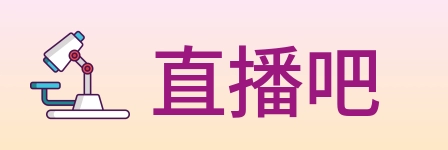 直播吧 logo